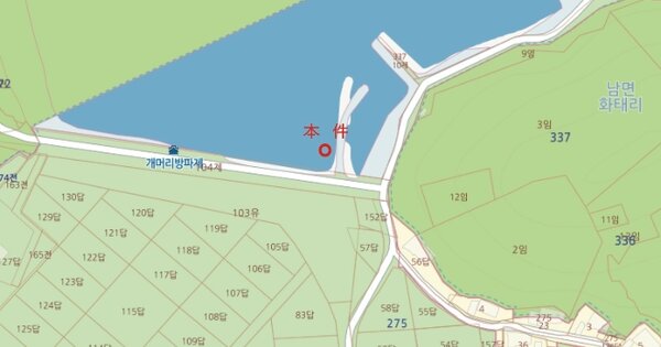 고흥군 금산면 선박 경매 물건 이미지