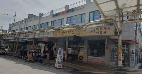 경기 동두천시 생연동 OOOOOO OOOOOO OOOOOOOOOO O OOO 근린상가 경매 물건 이미지