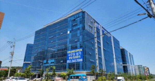 울산 중구 서동 OOOO OOO OOOOOOO OOOOOOOOOOOOOOOOO 지식산업센터 경매 물건 이미지