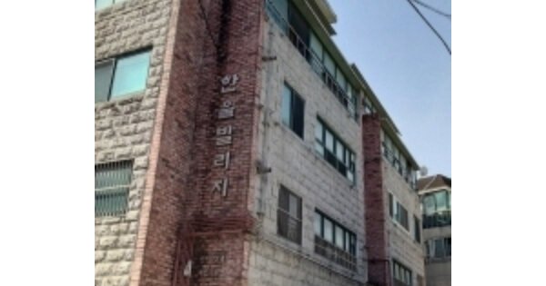 서울 강서구 화곡동 OOOOO OOO OOOOO 다세대주택 경매 물건 이미지