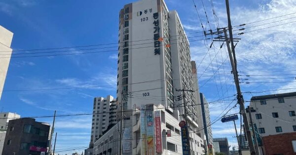 경남 진주시 강남동 219, 101,102,103,상가동 OOOOOOOOOO OOOOOOOOOOOO 아파트 경매 물건 이미지