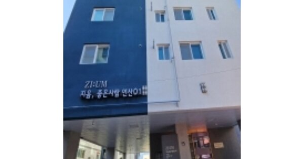 부산 연제구 연산동 OOOOOOOO OOOOOO OOOOOOOO OOOO OOOOO 오피스텔 경매 물건 이미지
