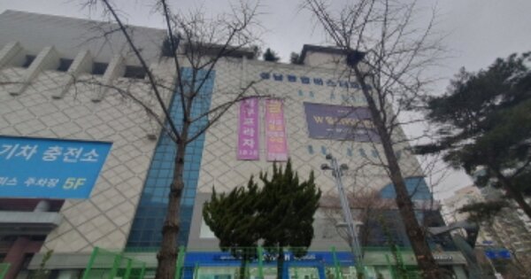 경기 성남시 분당구 야탑동 OOOO OOOOOO OOOOOOOOOOOOOOOOOOOOOOOOO 근린상가 경매 물건 이미지