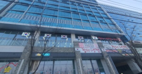 경기 하남시 덕풍동 OOOOOO OOOOOOOOOOOO OOOOOOOOOOOOOOOOOOOOOOOOO O OOO 지식산업센터 경매 물건 이미지