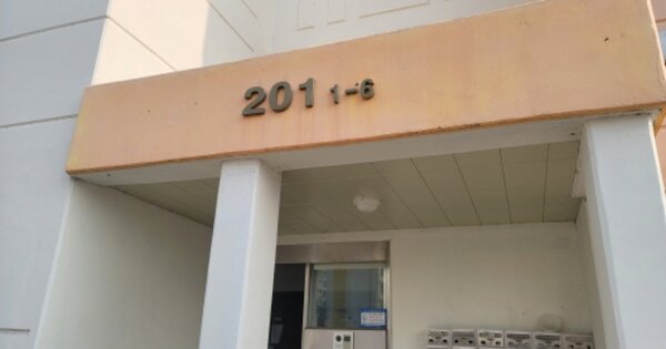 충남 천안시 동남구 병천면 가전리 709, 201동 OOOOOO OOOOOOOOOOOO 연립주택 경매 물건 이미지