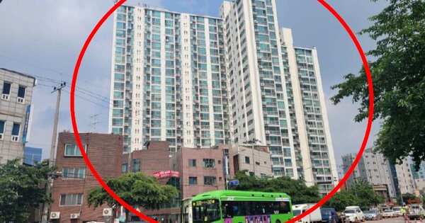 서울 영등포구 도림동 165-1, 제105동 OOOO OOOOOO OOOOO OOOOOO 아파트 경매 물건 이미지