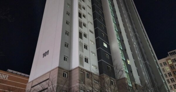 경기 의정부시 민락동 847, 101동 OOOOOOOO OOOOOOOOOOOOOO 아파트 경매 물건 이미지