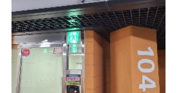 광주 동구 계림동 1827, 104동 OOOOOO OOOOOOOOOOOO 아파트 경매 물건 이미지