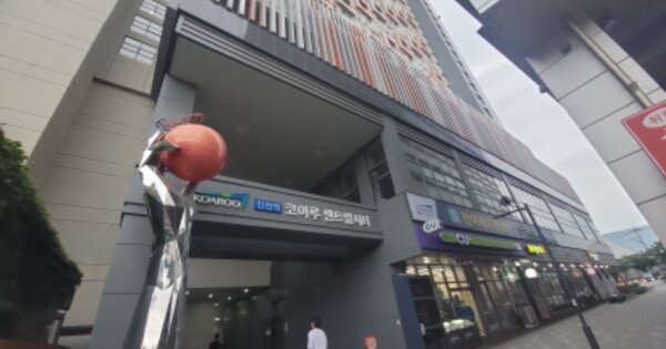 인천 중구 선린동 OOOOO OOOOOOOO OOOOOOOOOOOOOOOOO 오피스텔 경매 물건 이미지