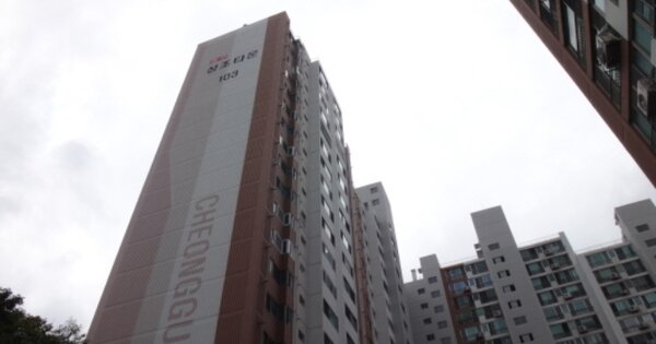 대구 수성구 범어동 2017, 103동 OOOOOO OOOOOOOOOOOO 아파트 경매 물건 이미지