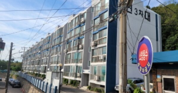 울산 북구 염포동 OOOOO OOOOOO OOOOOOOOOOOOO 아파트 경매 물건 이미지