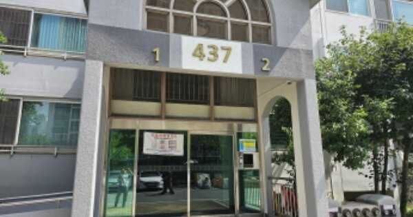 경기 수원시 영통구 영통동 1046-1, 437동 OOOOOO OOOOOOOOOOOOOOO 아파트 경매 물건 이미지