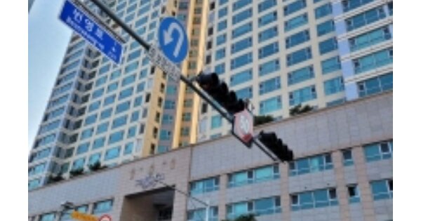 울산 남구 신정동 OOOOO OOOOOO OOOOOOOOOOOOO 오피스텔 경매 물건 이미지