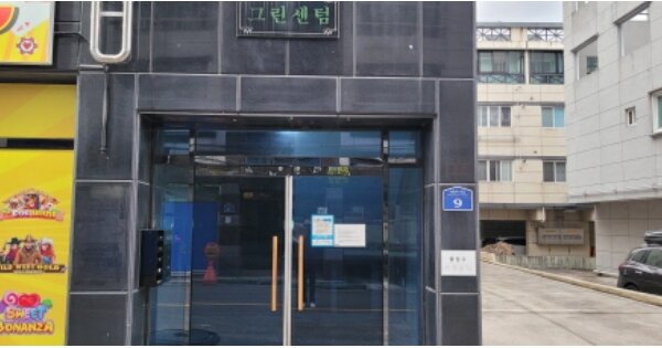 경상북도 칠곡군 석적읍 중리 OOOOO 근린주택 경매 물건 이미지