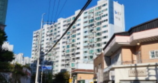 울산 남구 무거동 OOOOOO OOOOOO OOOOOOOOOOO 아파트 경매 물건 이미지