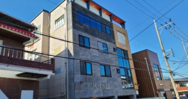 대구광역시 수성구 만촌동 OOOOO 다가구주택 경매 물건 이미지