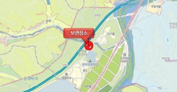 울산 중구 OOO OO OOOO OOOOO OOOOOO 기타차량 경매 물건 이미지