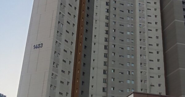 인천 연수구 송도동 101, 1403동 OOOOOOOO OOOOOOOOOOOOOOOOOOOOO 아파트 경매 물건 이미지