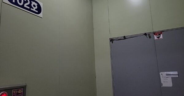 인천 서구 가좌동 564-13, 에이동 OOOOOO OOOOOOOOOOO OOOOOOO 지식산업센터 경매 물건 이미지