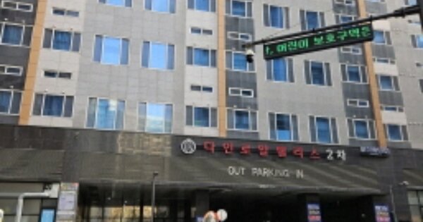 경기 수원시 권선구 금곡동 OOOOOOO OOOOOO OOOOOOOOOOOOO 오피스텔 경매 물건 이미지