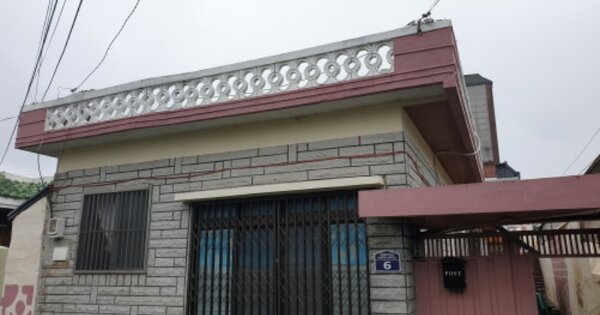 경상북도 경주시 성건동 OO 단독주택 경매 물건 이미지