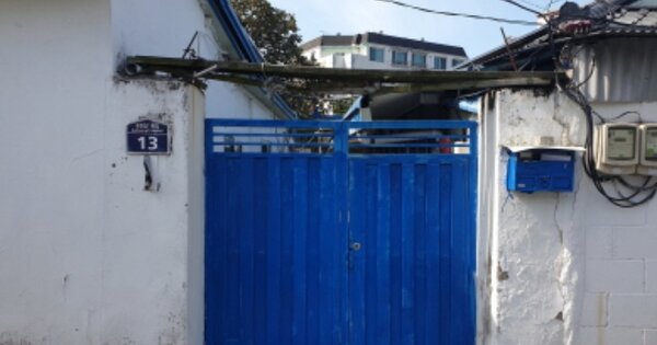 경상북도 경주시 동천동 OOOOOOO O OOO 대지 경매 물건 이미지