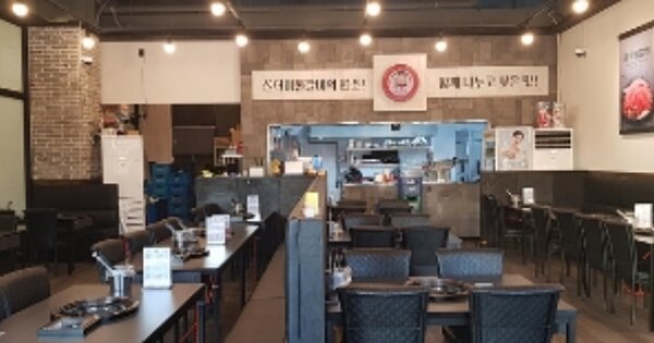 충남 보령시 명천동 OOOOO OOOOOO 근린상가 경매 물건 이미지