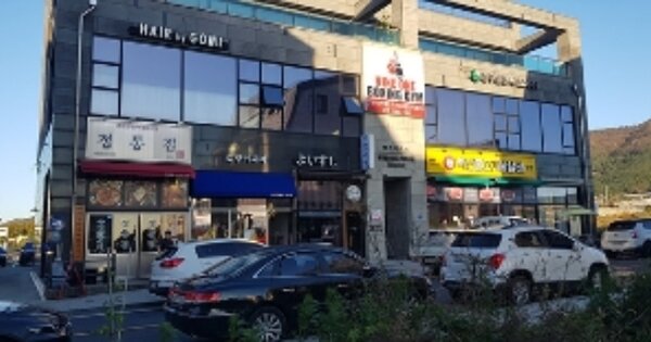 충남 보령시 명천동 OOOOO OOOOOO 근린상가 경매 물건 이미지