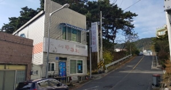 충청남도 보령시 죽정동 OOOOO 근린시설 경매 물건 이미지