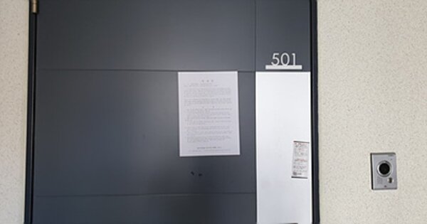 충남 예산군 삽교읍 목리 894-1, 113동 OOOOOO OOOOOOOOOOOOOO 아파트 경매 물건 이미지