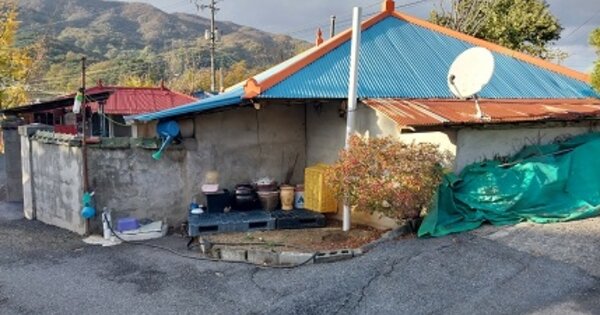 충청남도 청양군 운곡면 후덕리 OO 대지 경매 물건 이미지