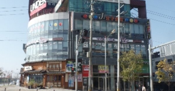 충남 논산시 내동 OOOOO OO OOOO 근린상가 경매 물건 이미지
