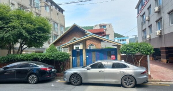 경상남도 거제시 옥포동 OOOOOO 단독주택 경매 물건 이미지