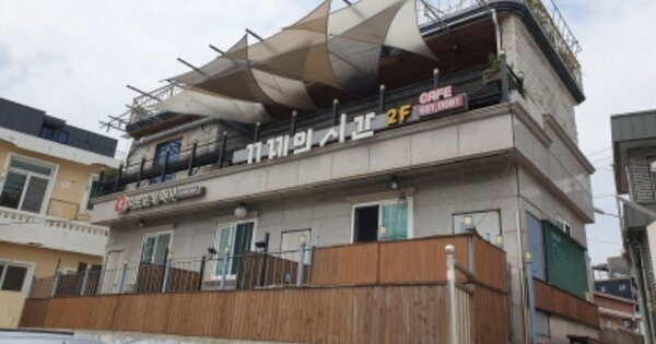 경상남도 거제시 장승포동 OOO O OOO 숙박시설 경매 물건 이미지