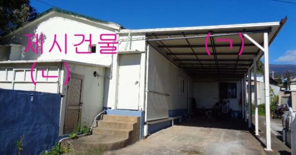 제주특별자치도 서귀포시 토평동 OOOOOO 창고시설 경매 물건 이미지
