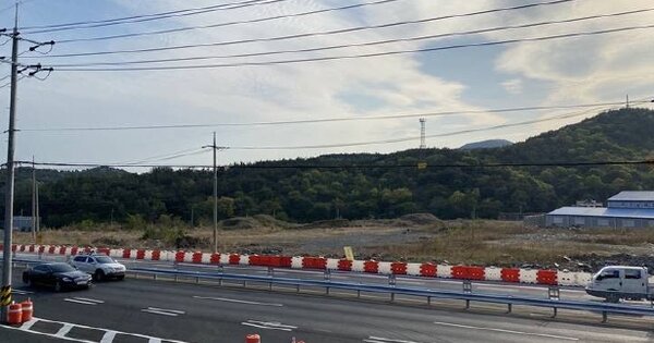 경상남도 고성군 마암면 삼락리 OOOO O OOOO 전 경매 물건 이미지