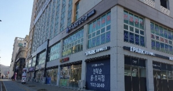 충청북도 음성군 맹동면 두성리 OOOO OOOOOO 근린상가 경매 물건 이미지