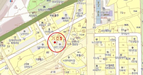 경남 사천시 사천읍 정의리 OOOOO OOOOOO OOOOOOO 아파트 경매 물건 이미지