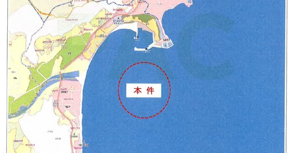 경상북도 포항시 OO OOO OOO 어업권 경매 물건 이미지