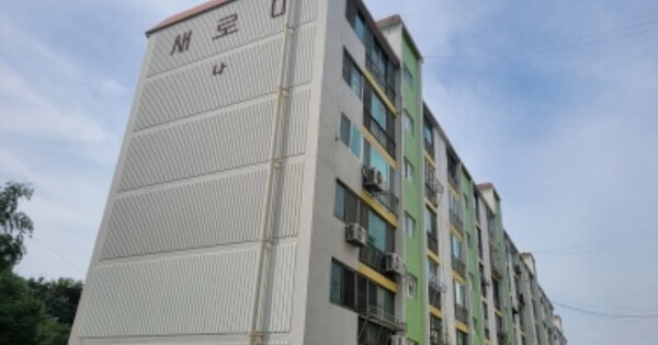 경북 포항시 남구 오천읍 세계리 680-5, 나동 OO OOOO OOOOOOOOOO 아파트 경매 물건 이미지