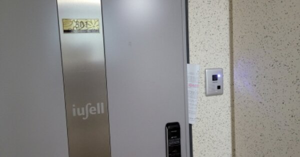 경북 포항시 북구 우현동 547, 101동 OO OOOO OOOOOOOOOOOOOOOOOOOO 아파트 경매 물건 이미지
