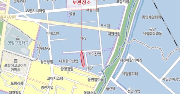 경상북도 포항시 남구 대도동 OOOOOO OO 기타차량 경매 물건 이미지