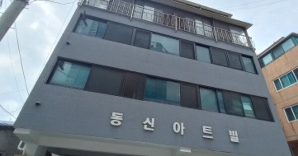 경기 부천시 원미구 심곡동 OOOOOOO OOOOOO OOOOOOOOOO 다세대주택 경매 물건 이미지