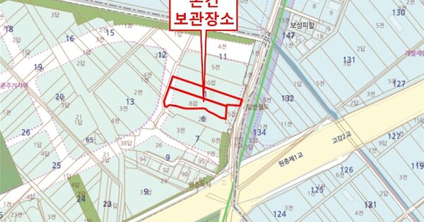 경기도 부천시 OOOOOOOO OOOOOO 기타차량 경매 물건 이미지