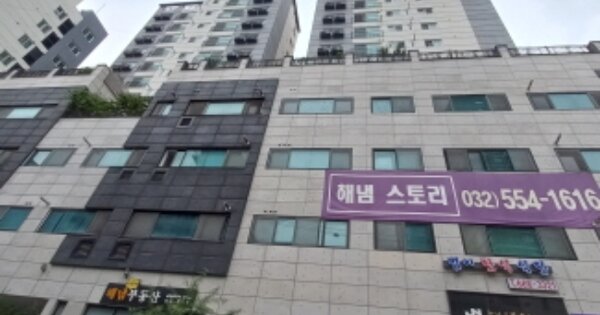 경기 부천시 원미구 원미동 OOOOO OOOOOO OOOOOOOOOOOOOOOOOO 오피스텔 경매 물건 이미지
