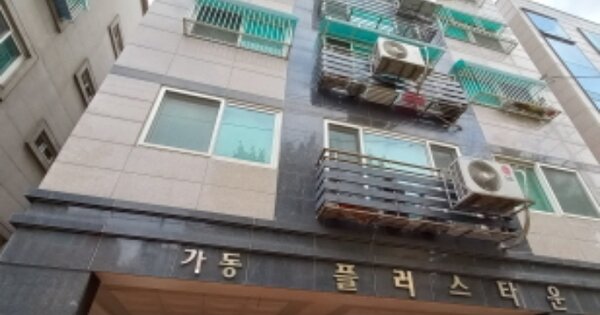 경기 부천시 원미구 역곡동 48-24, 가동 OOOOOO OOOOOOOOOOO 다세대주택 경매 물건 이미지