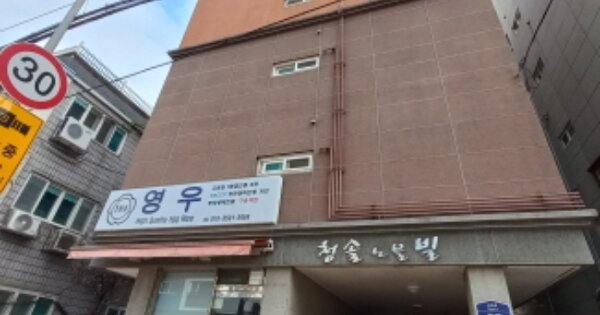 경기 부천시 소사구 심곡본동 OOOOOOO OOOOOO OOOOOOOOOOOO 다세대주택 경매 물건 이미지