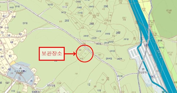 평택시 안중읍 안중로60번길 20 현화리 OOOOOOOOO OOOO 기타차량 경매 물건 이미지