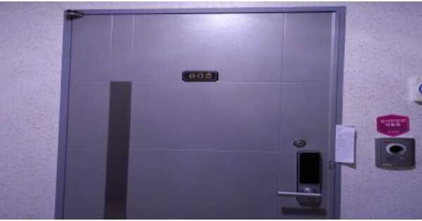 경기 평택시 신장동 OOOOOO OOOOOO 아파트 경매 물건 이미지
