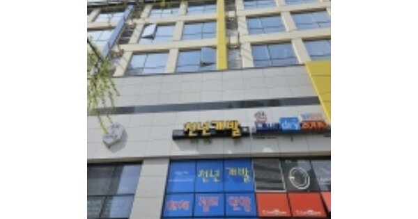 부산 부산진구 당감동 1016, 1동 OOOOOOOO OOOOOOOOOO O OOO 오피스텔 경매 물건 이미지